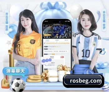 安博体彩的故事 - 体育资讯内容服务